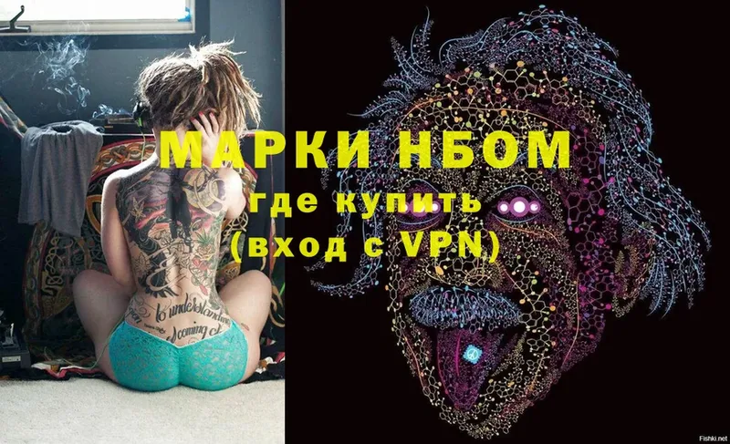 KRAKEN зеркало  Крым  Марки N-bome 1,8мг 